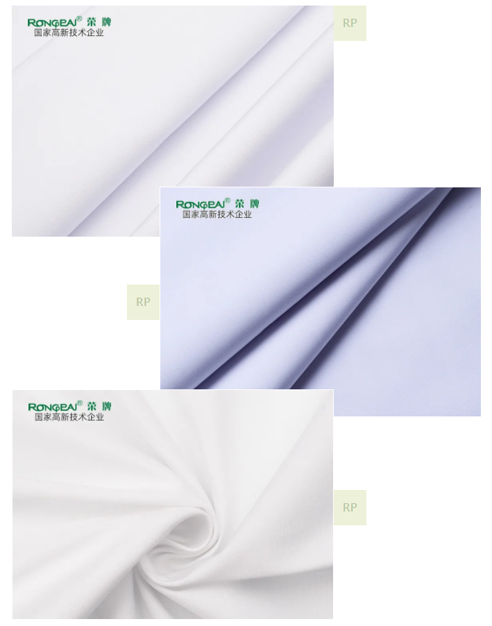 九州酷游医纺白大褂面料