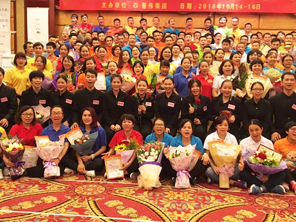 九州酷游员工培训