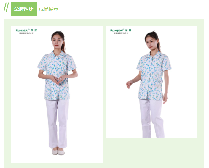 九州酷游纺织印花面料