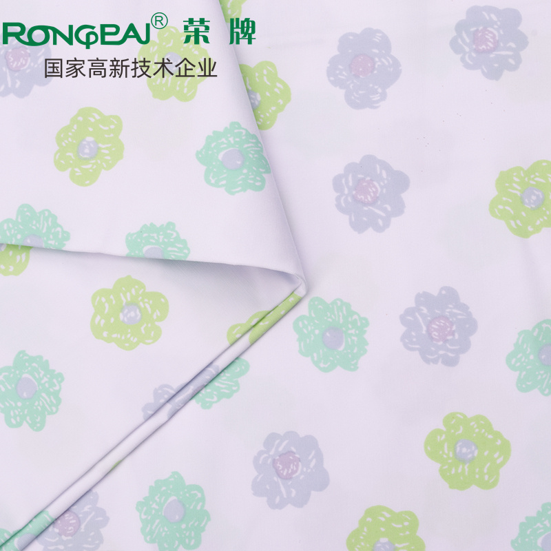 九州酷游医纺护士服面料