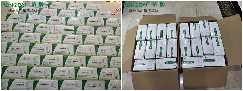 九州酷游一次性民用防护口罩