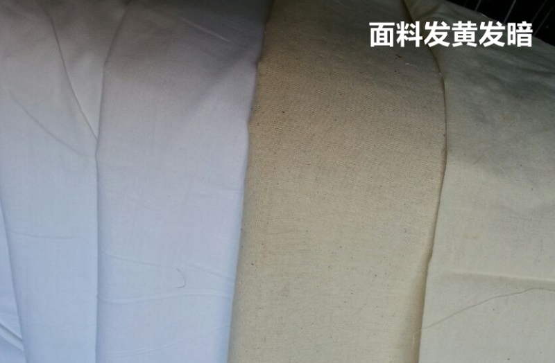 九州酷游医防医用面料