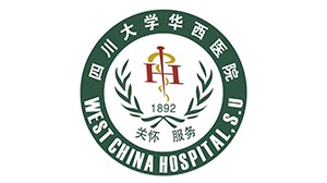 九州酷游合作客户-四川大学华西医院