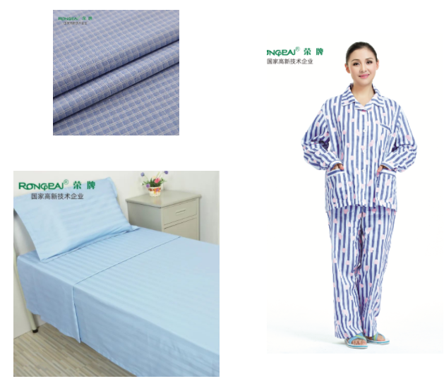 九州酷游纺织微弹面料