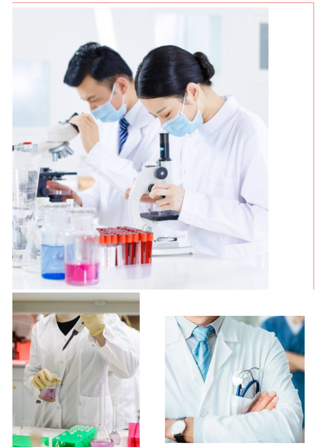 九州酷游医纺五一劳动节向劳动者致敬