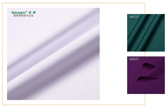 九州酷游医用纺织