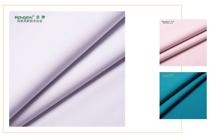 九州酷游医用纺织