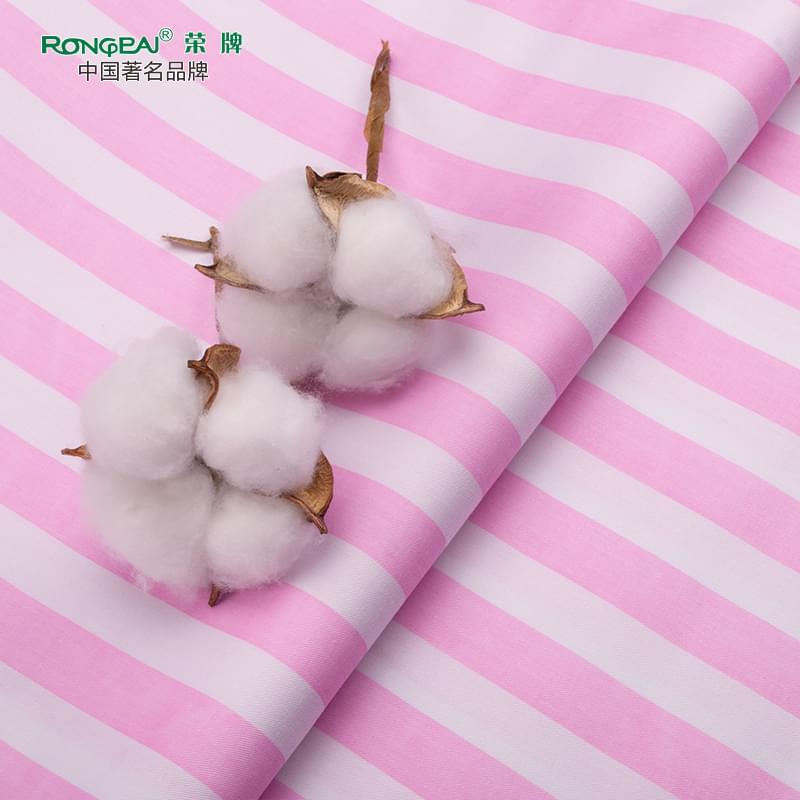 九州酷游医纺病员服面料