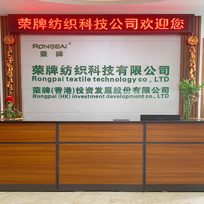 广东九州酷游医护面料：后疫情时代应该怎么做？