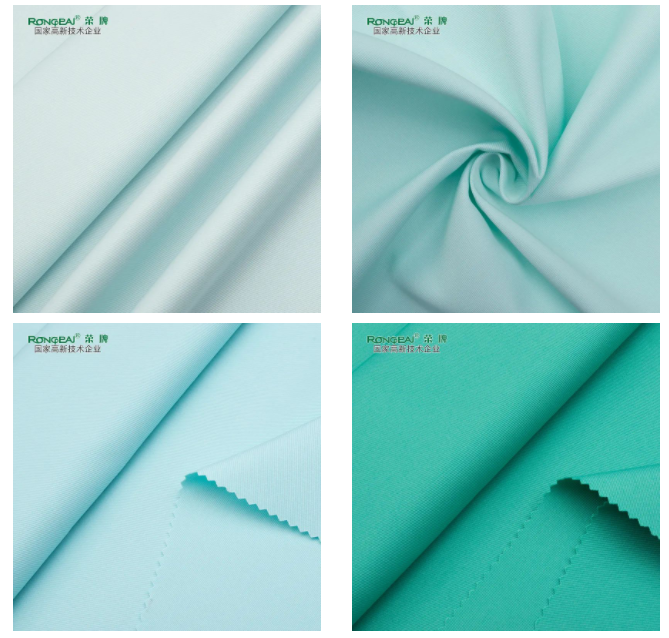 九州酷游医用纺织