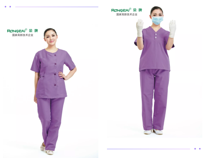 九州酷游纺织医用面料