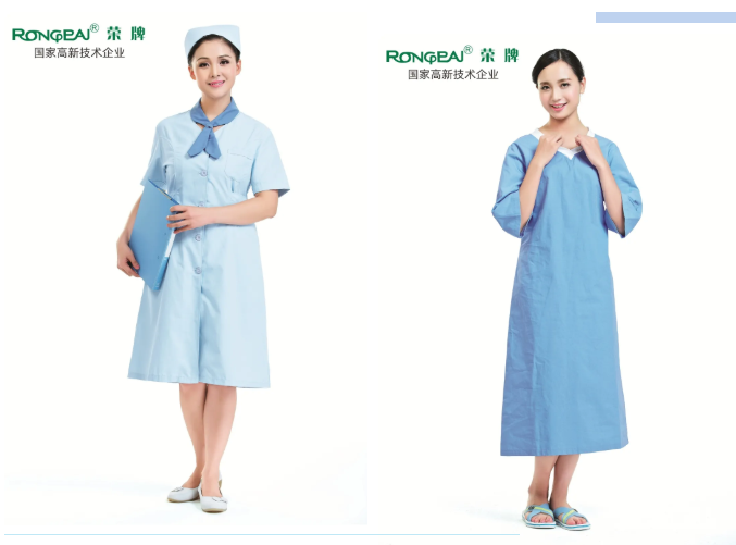 九州酷游医纺医用工作服