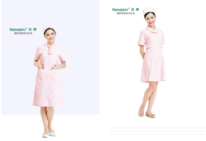九州酷游医纺医用工作服