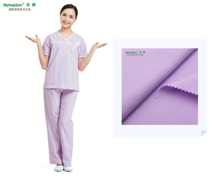 九州酷游医纺紫色面料