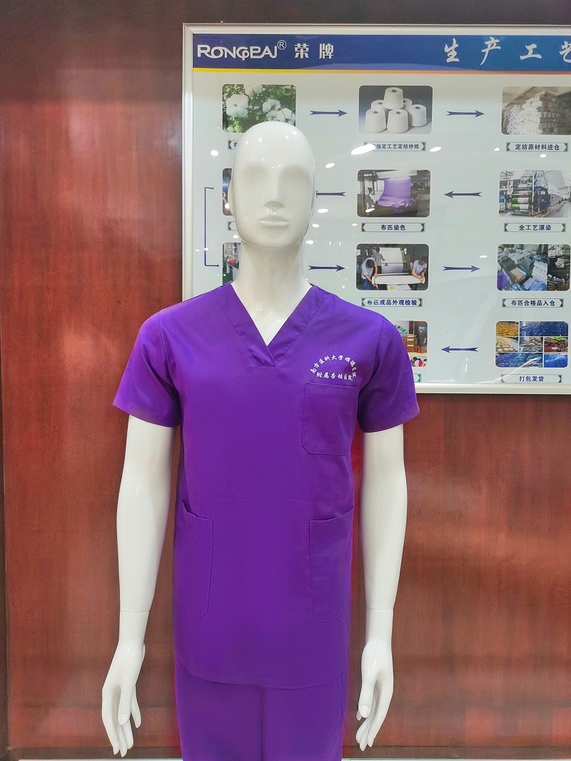 九州酷游纺织洗手衣面料