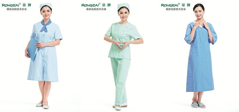 九州酷游医护服