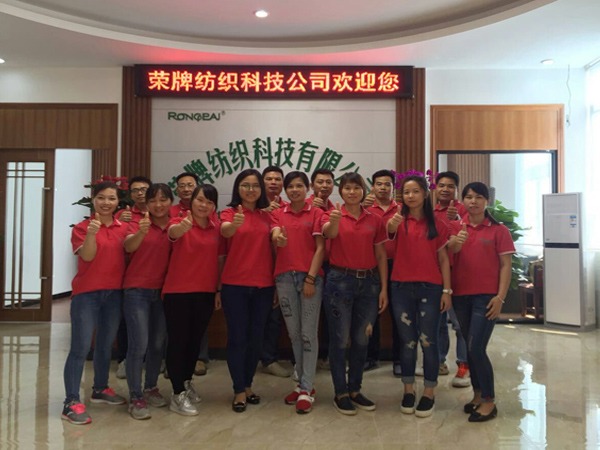 九州酷游团队风采展示