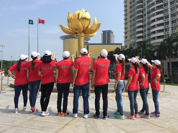 九州酷游营销部香港留影