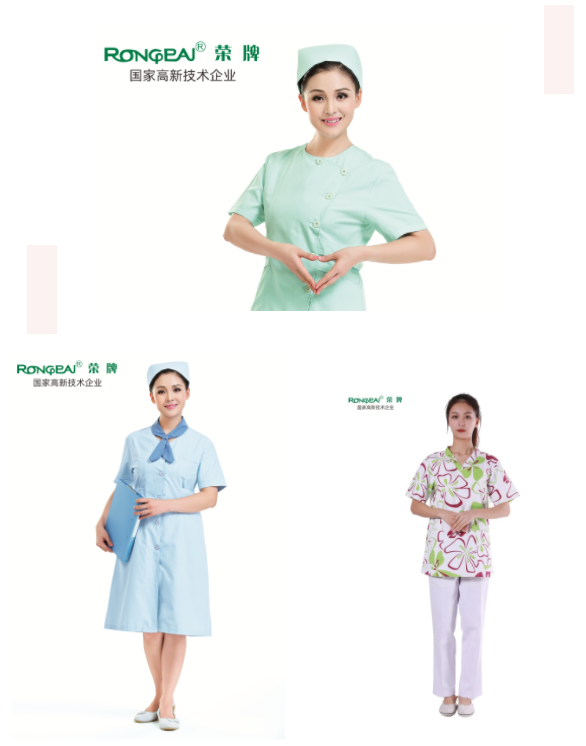 九州酷游医纺护士服面料