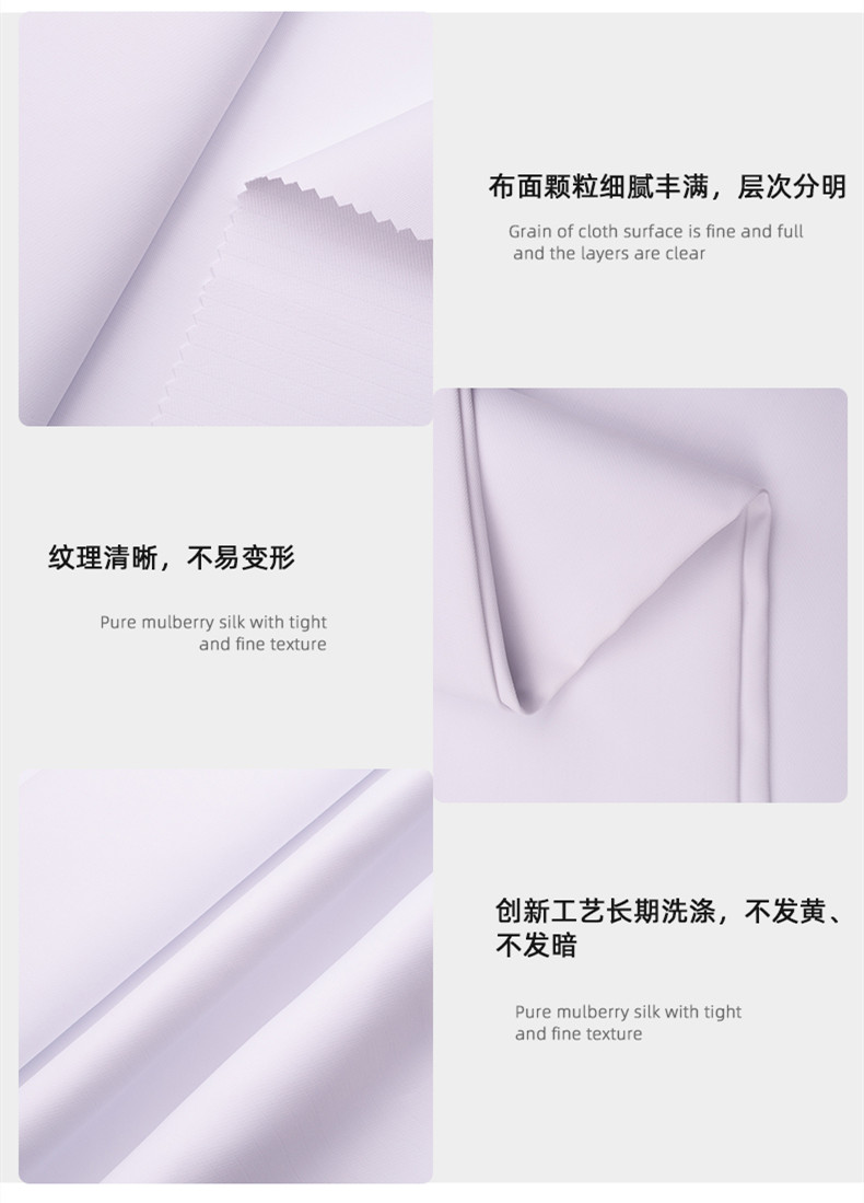 九州酷游医用纺织